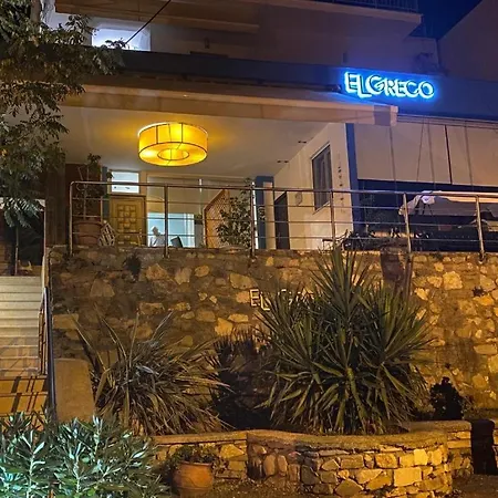 住宿加早餐酒店 Elgreco By The Sea 4*